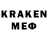 Лсд 25 экстази кислота xX_VEN1X_Xx