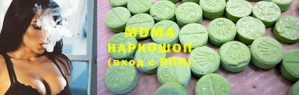 каннабис Гусев