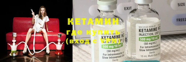 кокаин колумбия Гусь-Хрустальный