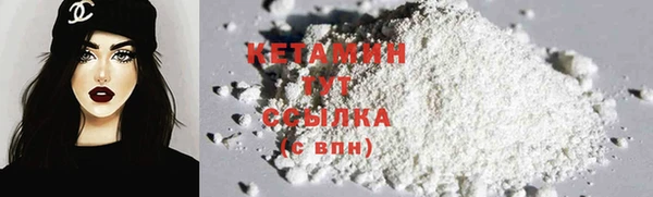 кокаин колумбия Гусь-Хрустальный