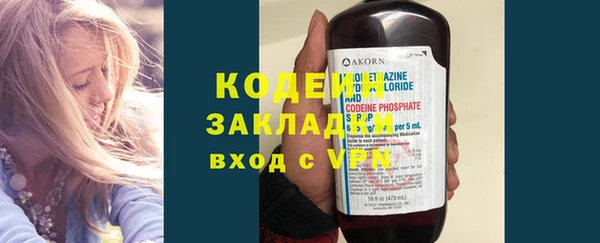 кокаин колумбия Гусь-Хрустальный