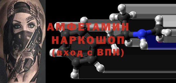 кокаин колумбия Гусь-Хрустальный