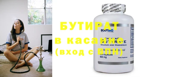 кокаин колумбия Гусь-Хрустальный