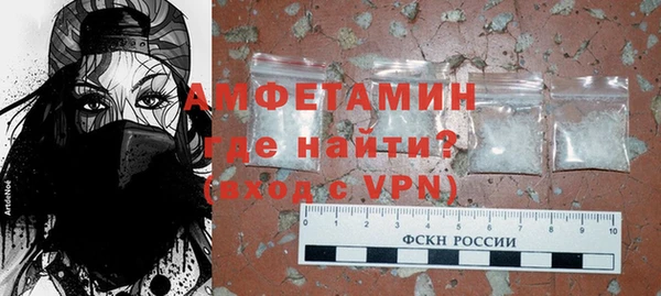 кокаин колумбия Гусь-Хрустальный