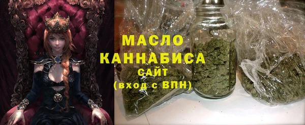 кокаин колумбия Гусь-Хрустальный