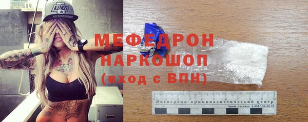 каннабис Гусев