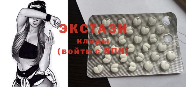 каннабис Гусев