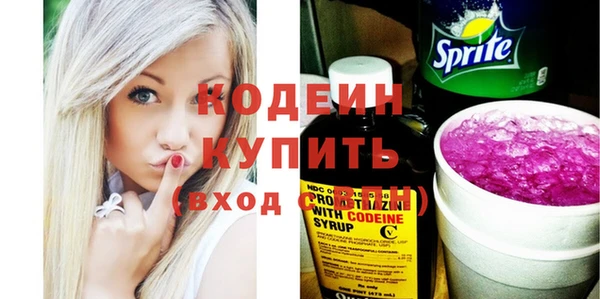 кокаин колумбия Гусь-Хрустальный