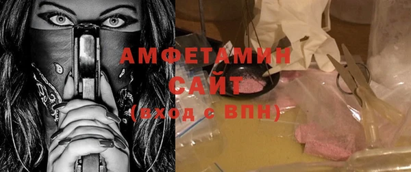 меф VHQ Гусиноозёрск