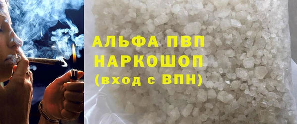 кокаин колумбия Гусь-Хрустальный