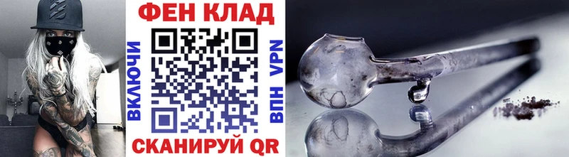 Купить закладки  Заозёрск  Первитин витя 